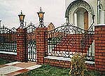 Ornamental fence with decorative lanterns